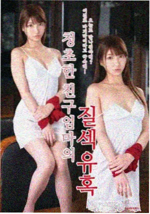 家庭共赏片单封面